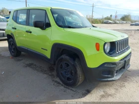 Jeep Renegade 2.4L I-4 VVT, 180HP 4X4 Drive
