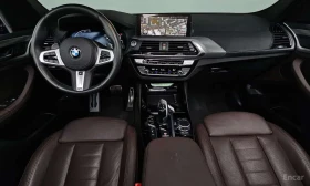 BMW X3 xDrive 30e M Sport Exclusive Edition | Mobile.bg � ����� ������ 7