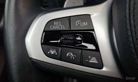 BMW X3 xDrive 30e M Sport Exclusive Edition | Mobile.bg � ����� ������ 15