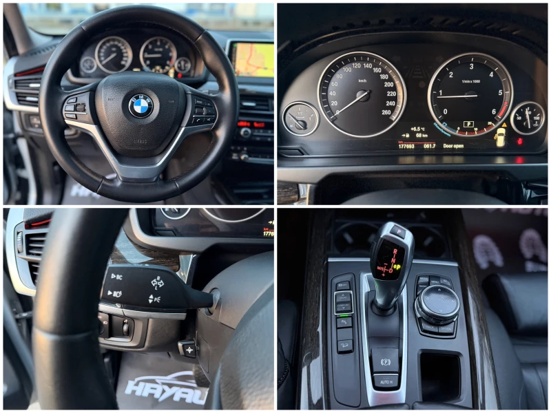 BMW X5 25d= xDrive= Sport+ panorama= Ambient= , снимка 16 - Автомобили и джипове - 53047381