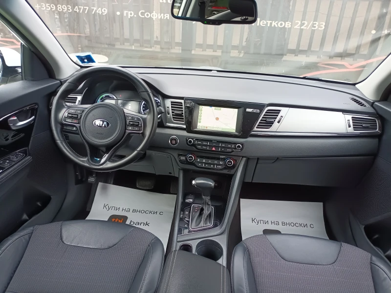 Kia Niro 1.6Hybrid Drive, снимка 7 - Автомобили и джипове - 53131022