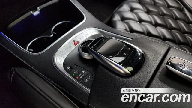 Mercedes-Benz S 400 | TOP SERVICE AMG OPTIC, снимка 14 - Автомобили и джипове - 55712506
