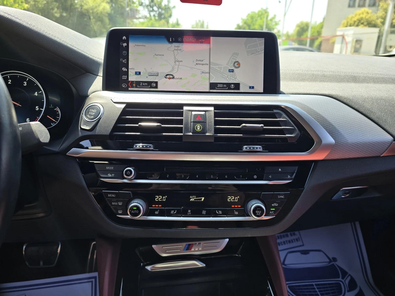 BMW X4 M40d - X-Drive - 326.. | Mobile.bg   16