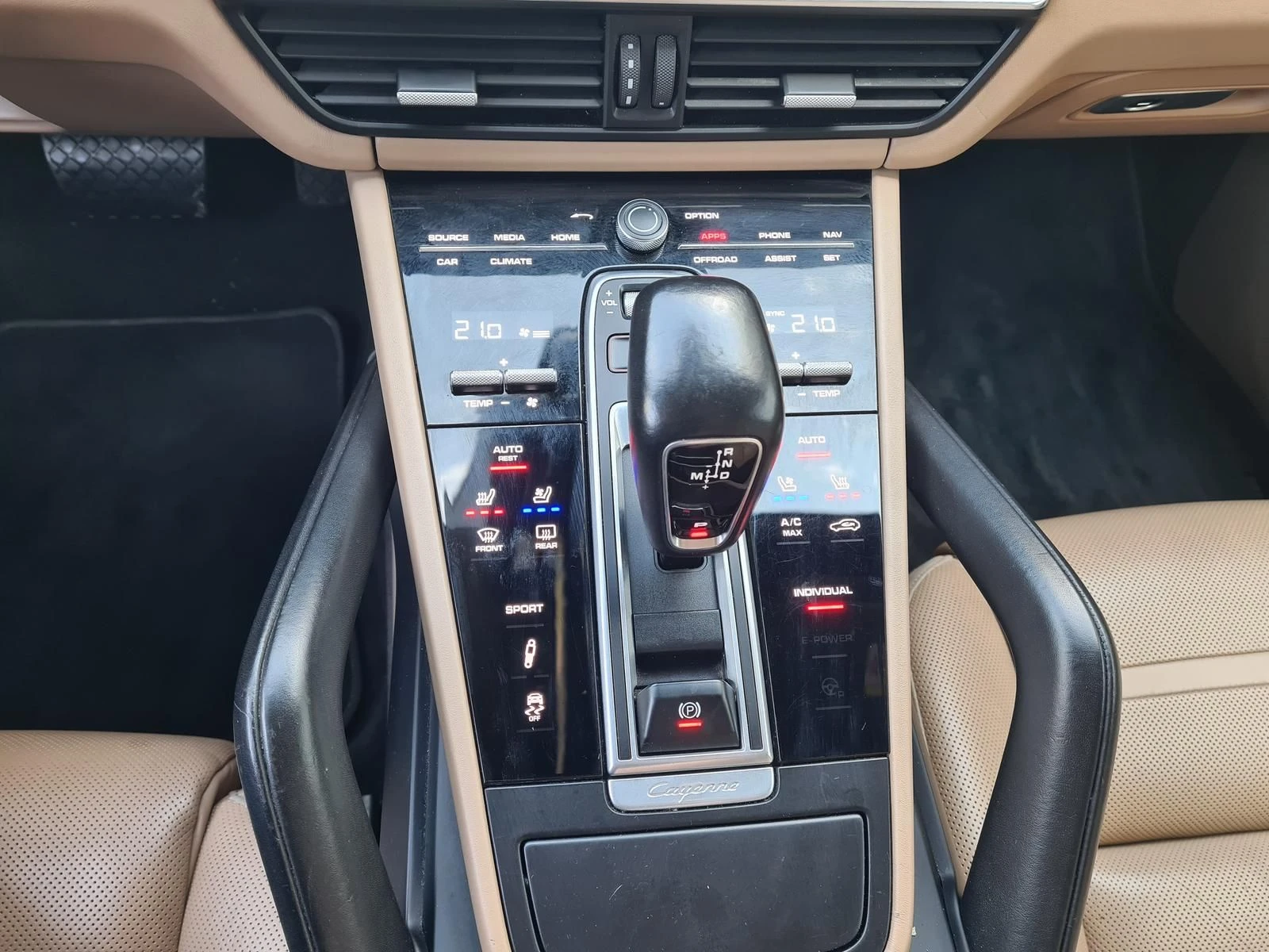 Porsche Cayenne 3.0/340HP/PANO/360/SOFT-CLOSE/NAVI/LED/4X4/228v | Mobile.bg   15