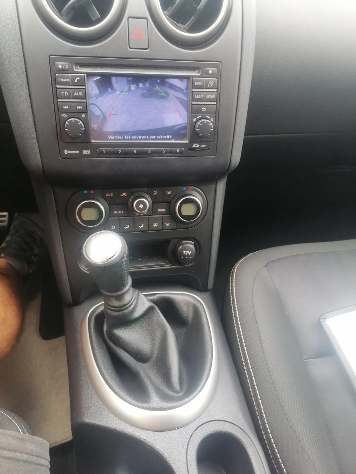 Nissan Qashqai 2.0I NAVI | Mobile.bg   12