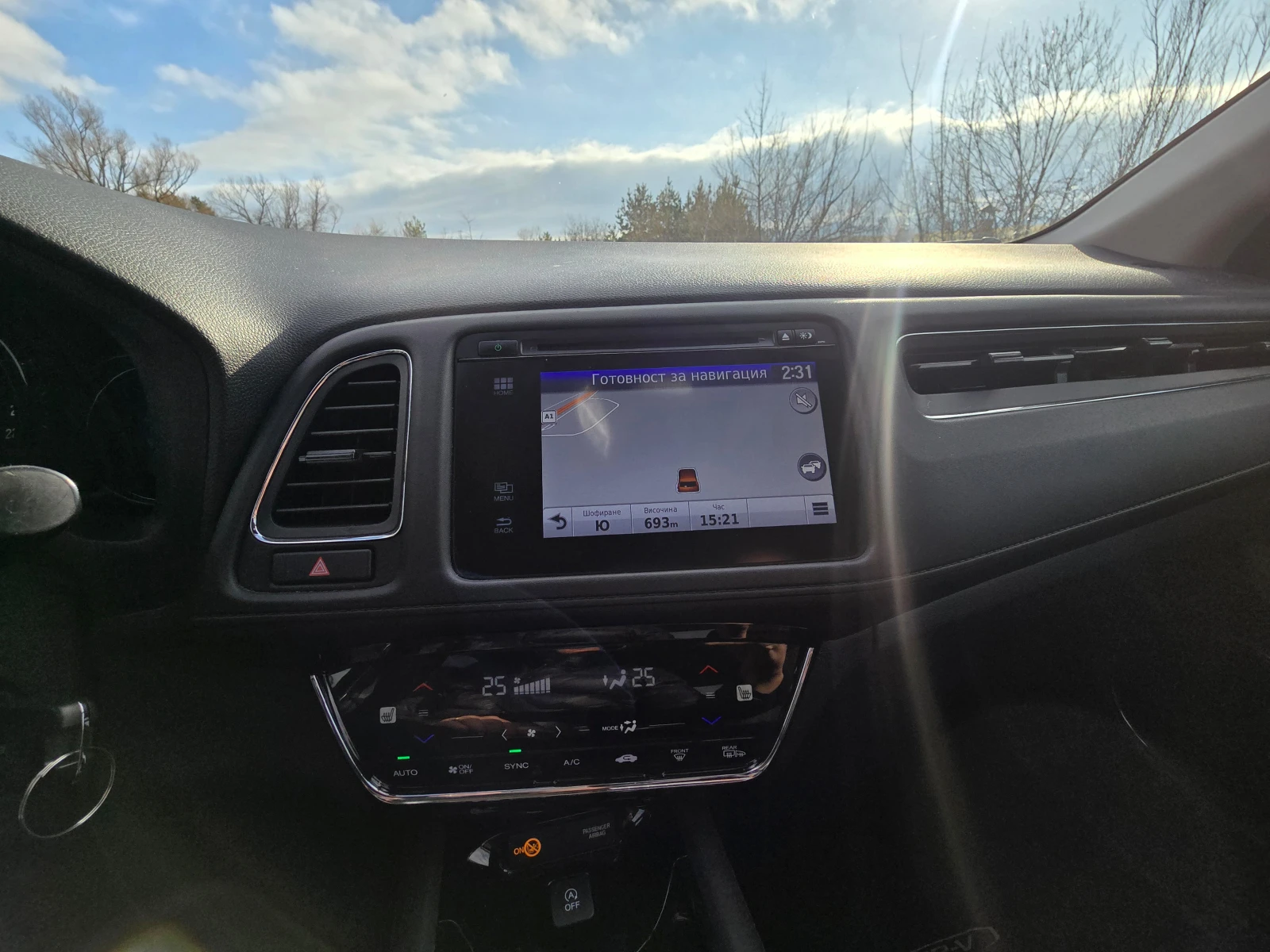 Honda Hr-v | Mobile.bg � ����������� 10