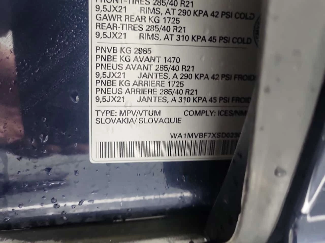 Audi Q7 * PROGRESSIV * CARFAX * ���������* ���������*  | Mobile.bg � ����������� 16