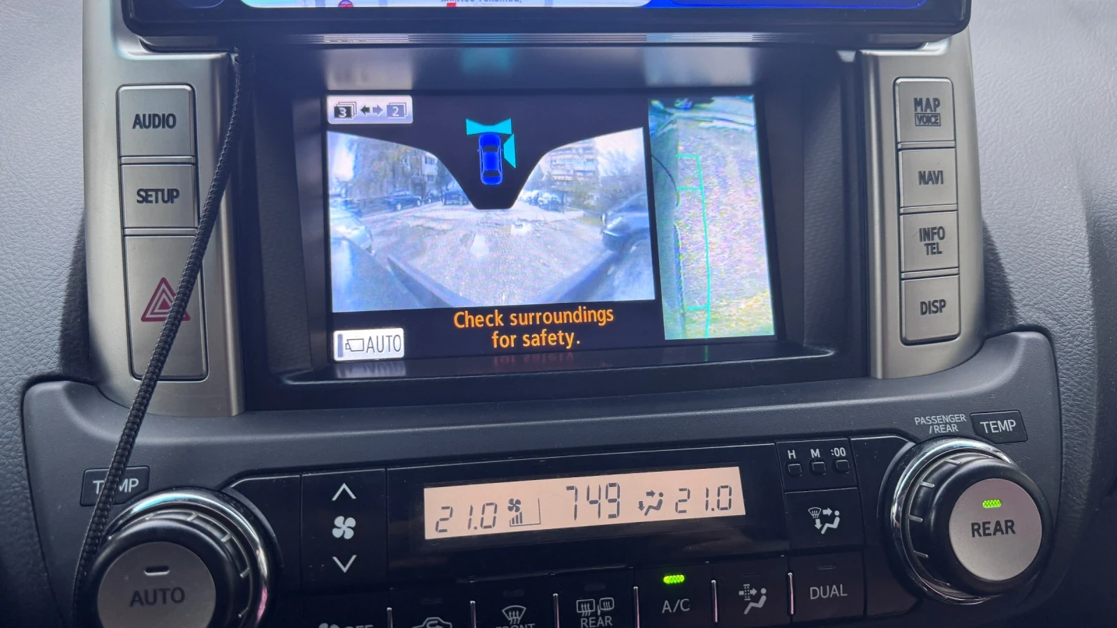 Toyota Land cruiser 3.0 j150, снимка 9 - Автомобили и джипове - 54182778