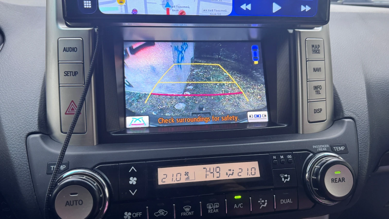 Toyota Land cruiser 3.0 j150, снимка 10 - Автомобили и джипове - 54182778