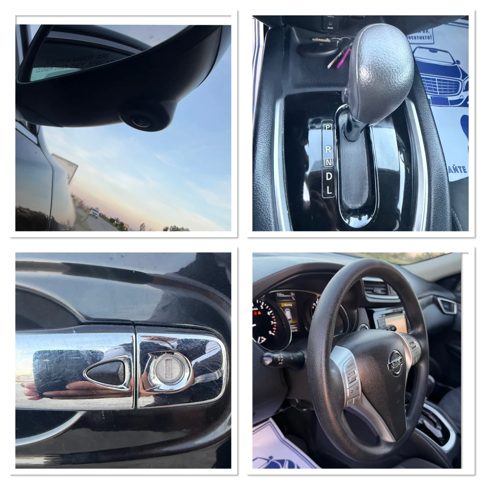 Nissan Rogue 2.5i - 171 / 4�4 / ��������� / 360 ������ / ����6 | Mobile.bg � ����������� 17