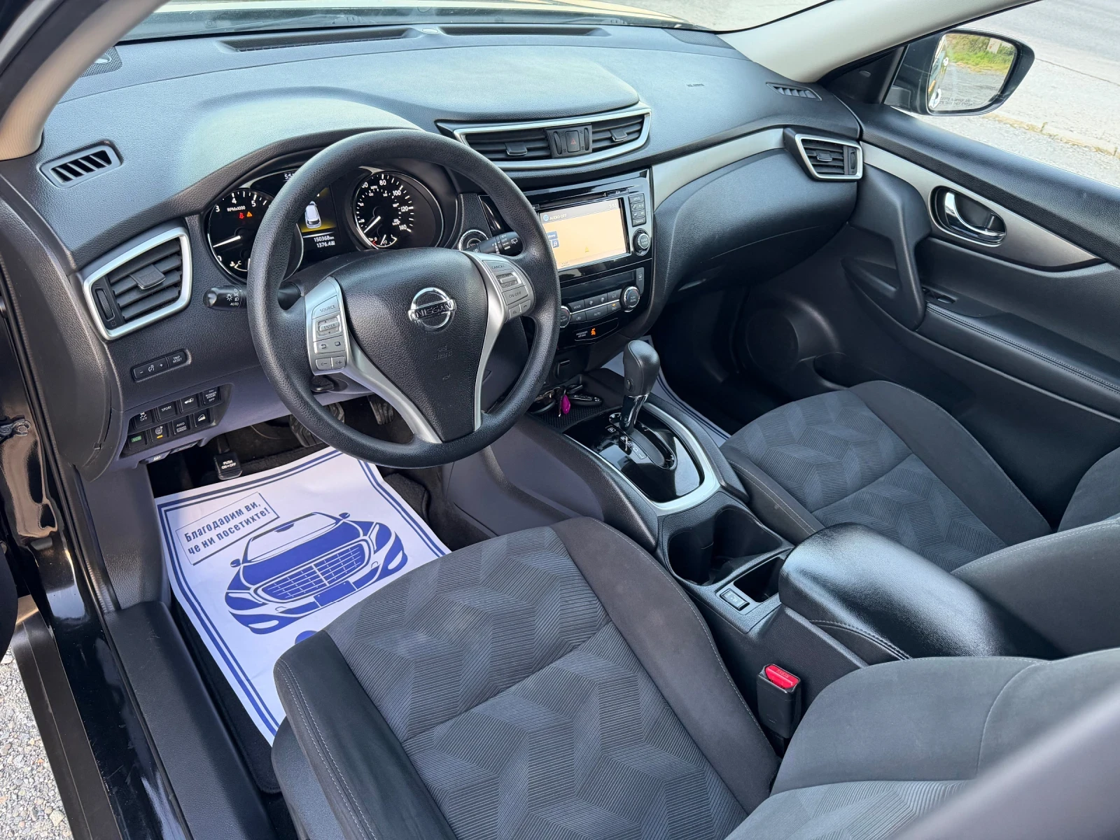 Nissan Rogue 2.5i - 171 / 4�4 / ��������� / 360 ������ / ����6 | Mobile.bg � ����������� 9
