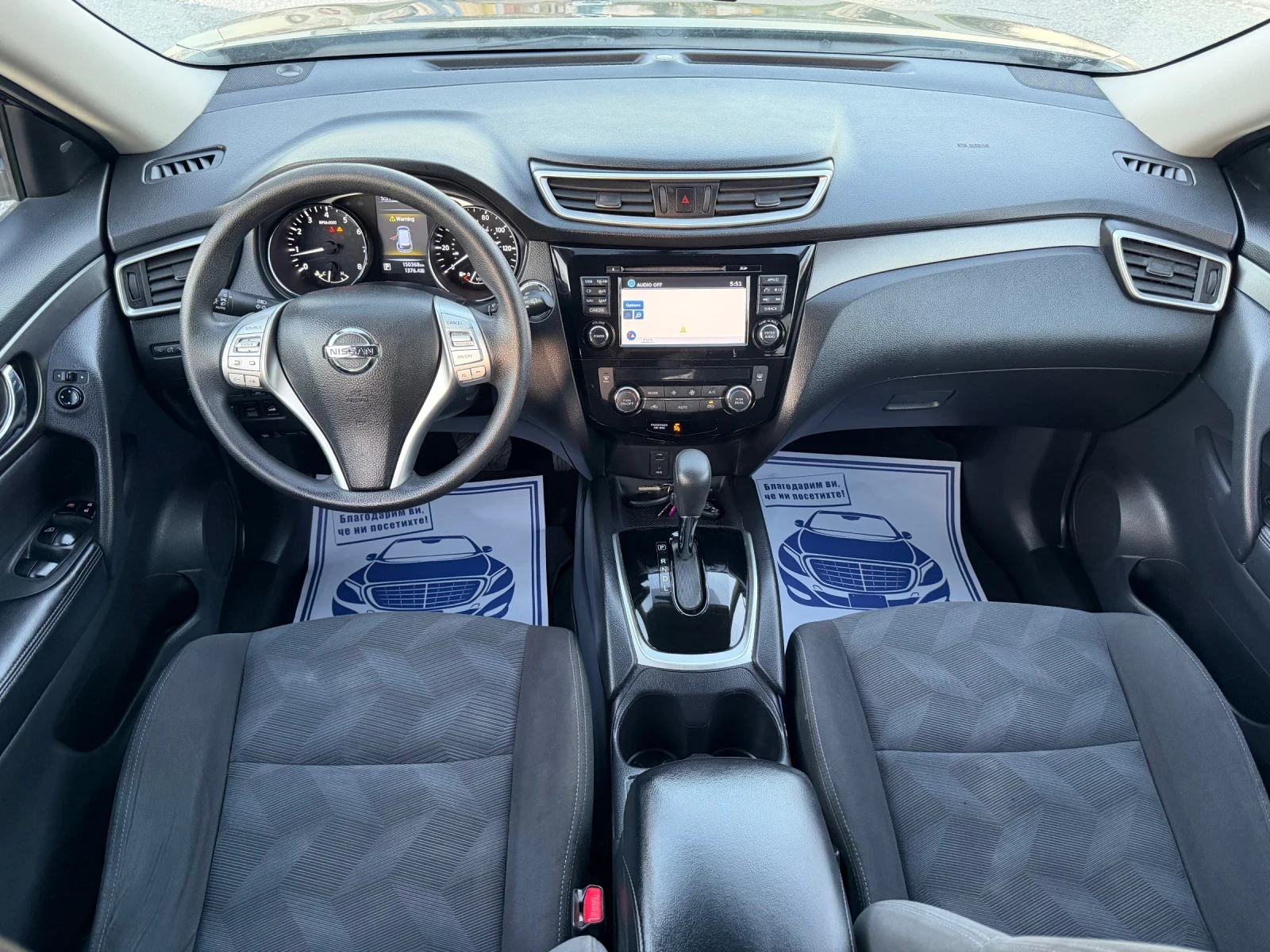Nissan Rogue 2.5i - 171 / 4�4 / ��������� / 360 ������ / ����6 | Mobile.bg � ����������� 10