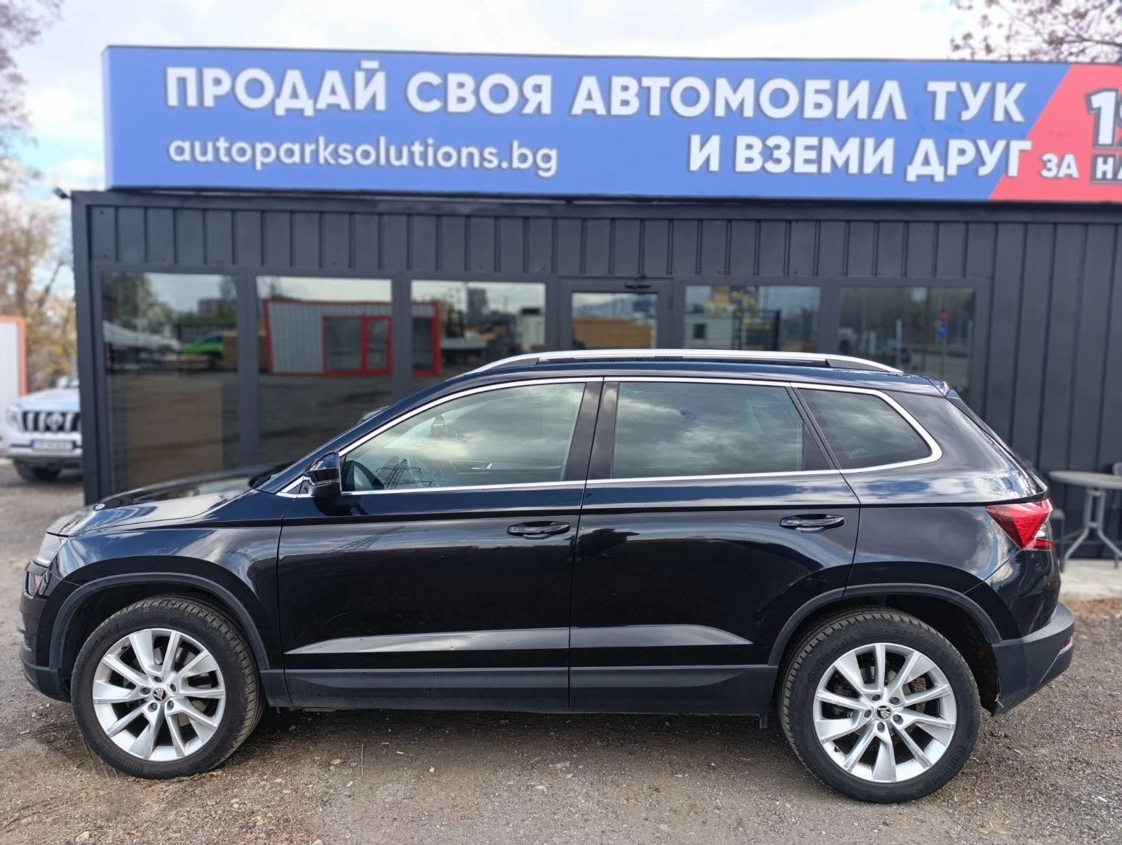 Skoda Karoq 2.0TDI Led* 4x4 DSG, снимка 4 - Автомобили и джипове - 54421886