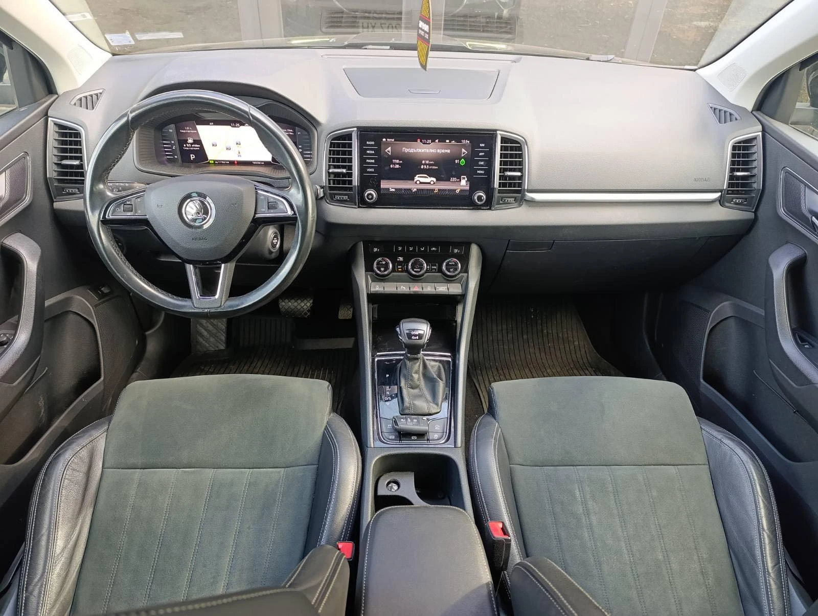 Skoda Karoq 2.0TDI Led* 4x4 DSG, снимка 9 - Автомобили и джипове - 54421886
