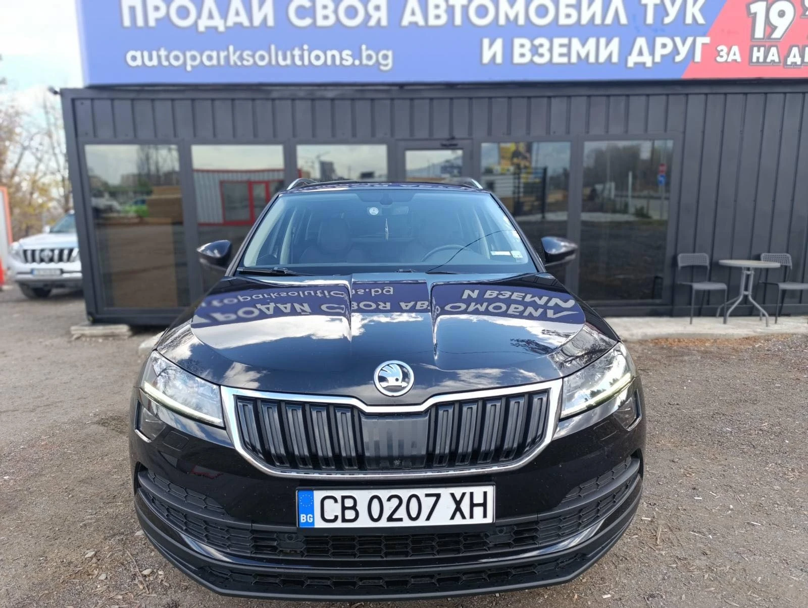 Skoda Karoq 2.0TDI Led* 4x4 DSG, снимка 2 - Автомобили и джипове - 54421886