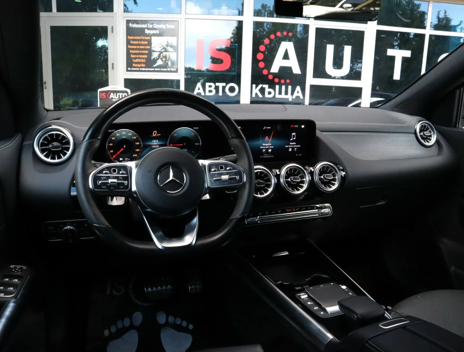 Mercedes-Benz EQA 250/Advanced Plus/MBUX/Обдухване/Камера/Blind Assi, снимка 7 - Автомобили и джипове - 55407581