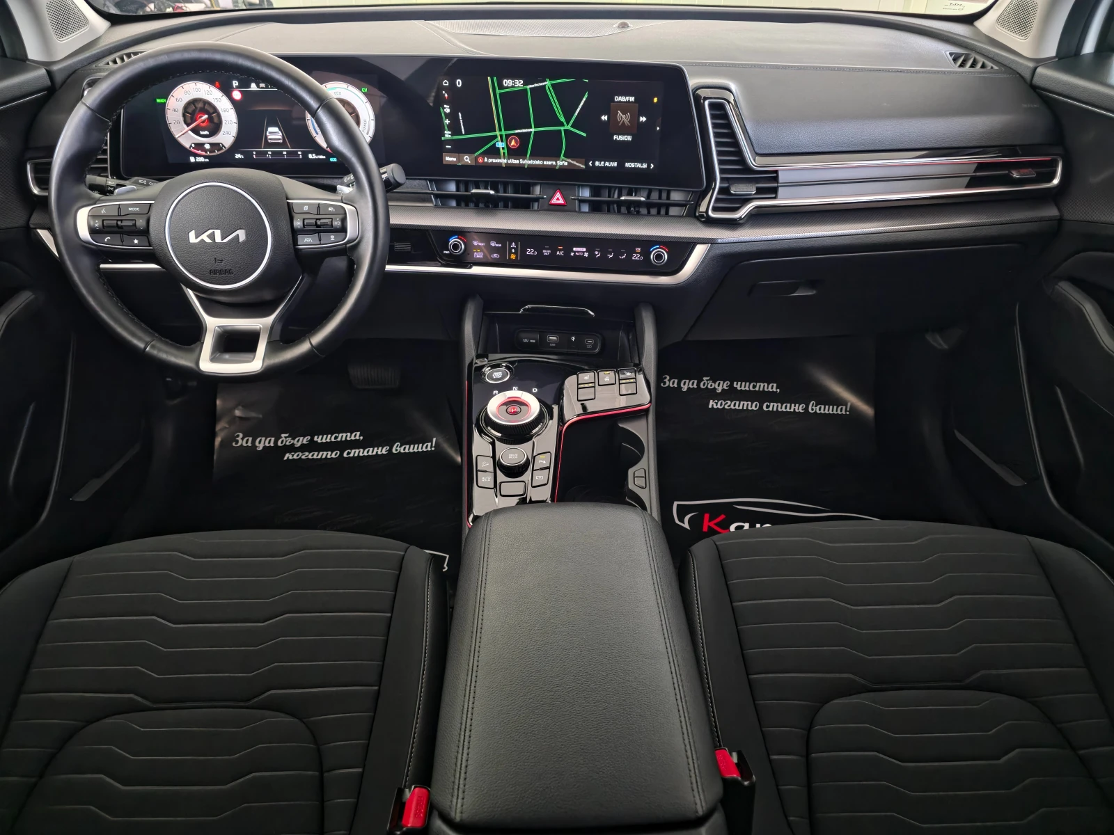 Kia Sportage 1.6T-GDI 230 EXECUTIVE | Mobile.bg � ����������� 6