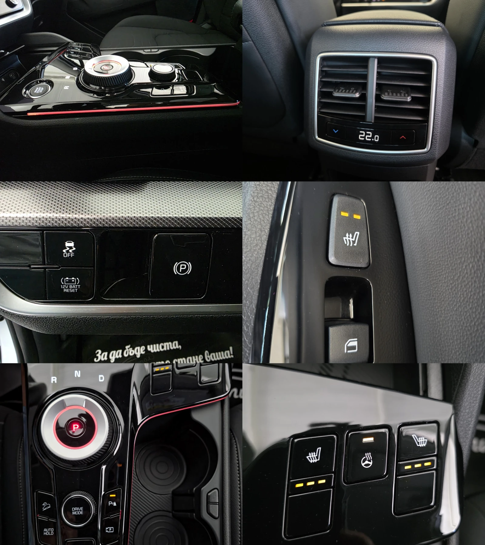 Kia Sportage 1.6T-GDI 230 EXECUTIVE | Mobile.bg � ����������� 15