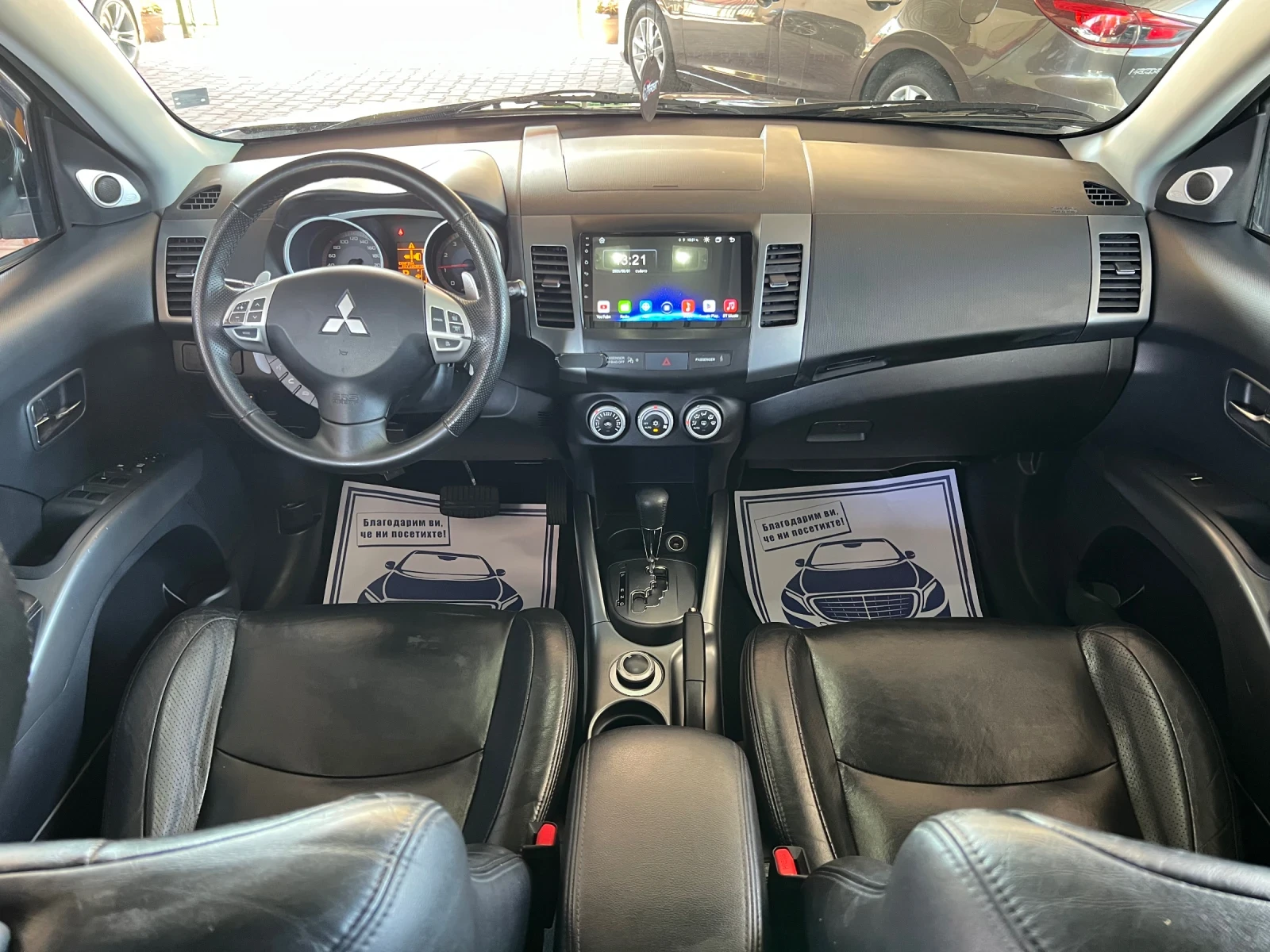 Mitsubishi Outlander 2.4* ГАЗОВА УРЕДБА* АВТОМАТИК* КОЖА* НАВИ* КАМЕРА*, снимка 10 - Автомобили и джипове - 55503028