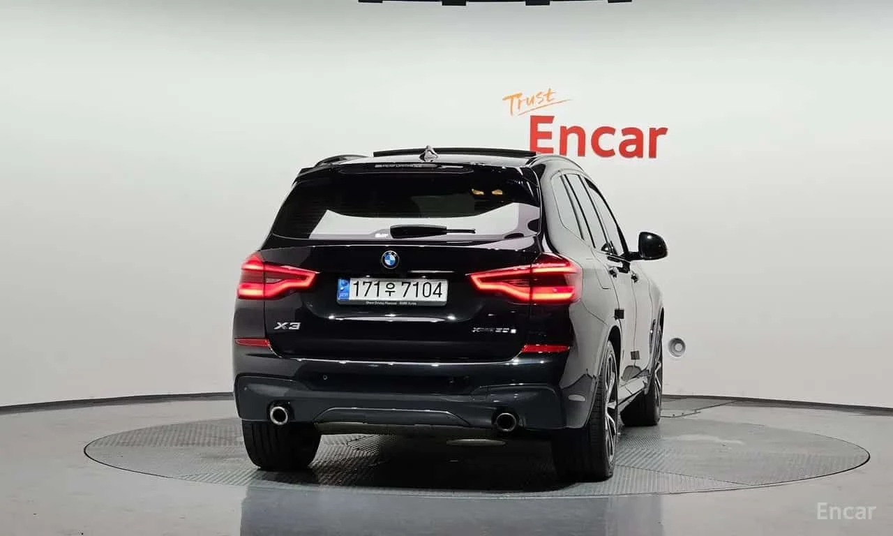 BMW X3 xDrive 30e M Sport Exclusive Edition | Mobile.bg � ����������� 4