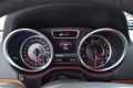 Mercedes-Benz G 63 AMG Exclusive Edition - изображение 8
