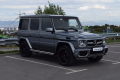 Mercedes-Benz G 63 AMG Exclusive Edition - [3] 