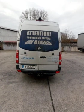 VW Crafter | Mobile.bg    3