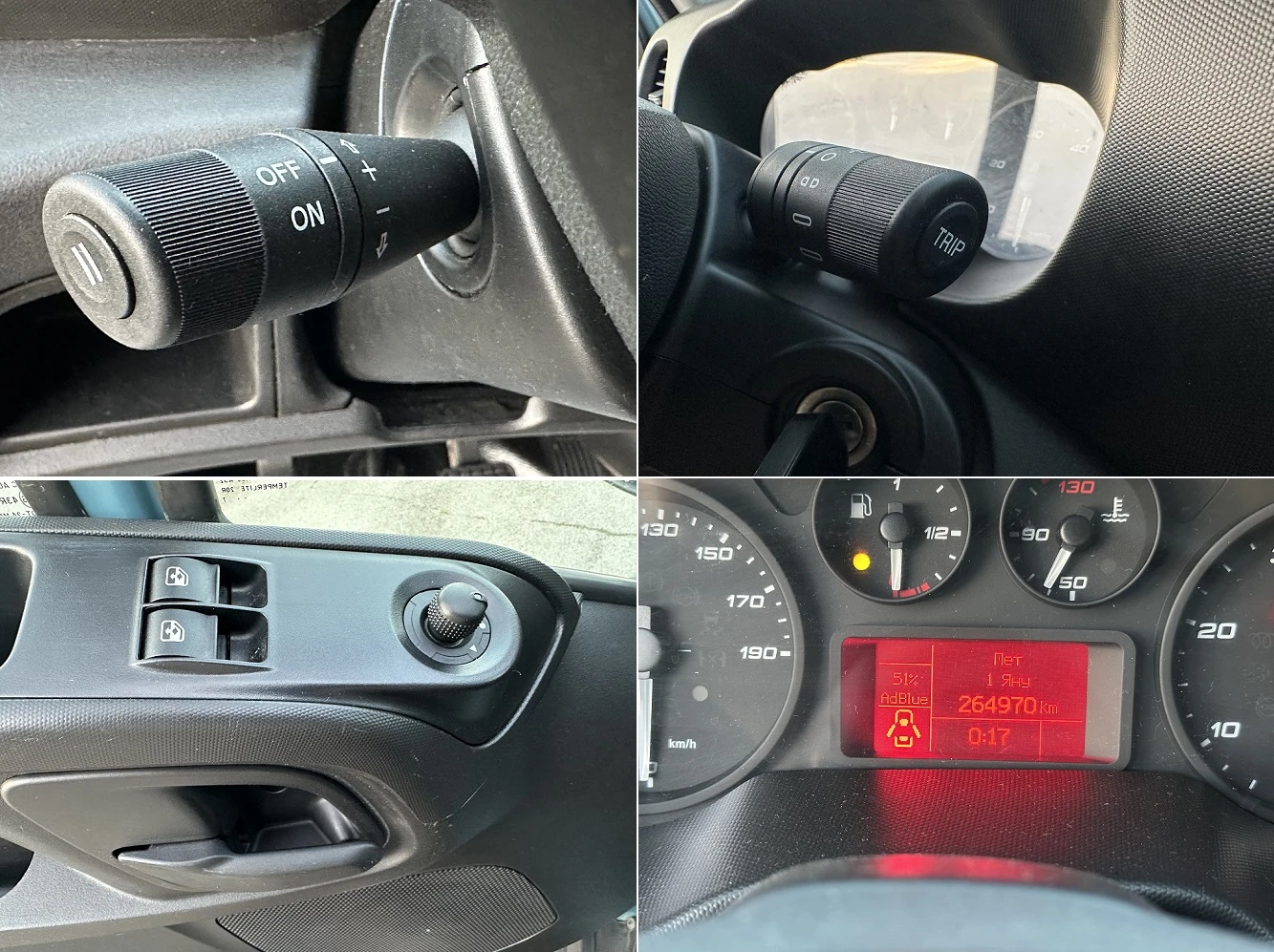 Iveco Daily 35S18* * * EURO6 | Mobile.bg   12