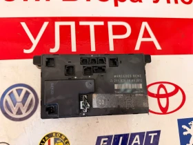 2118201685 Модул врата предна дясна  Mercedes Benz W211  211 820 16 85, снимка 1
