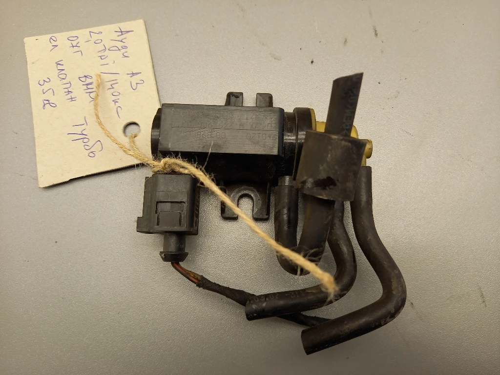     3 2.0   | Mobile.bg   1