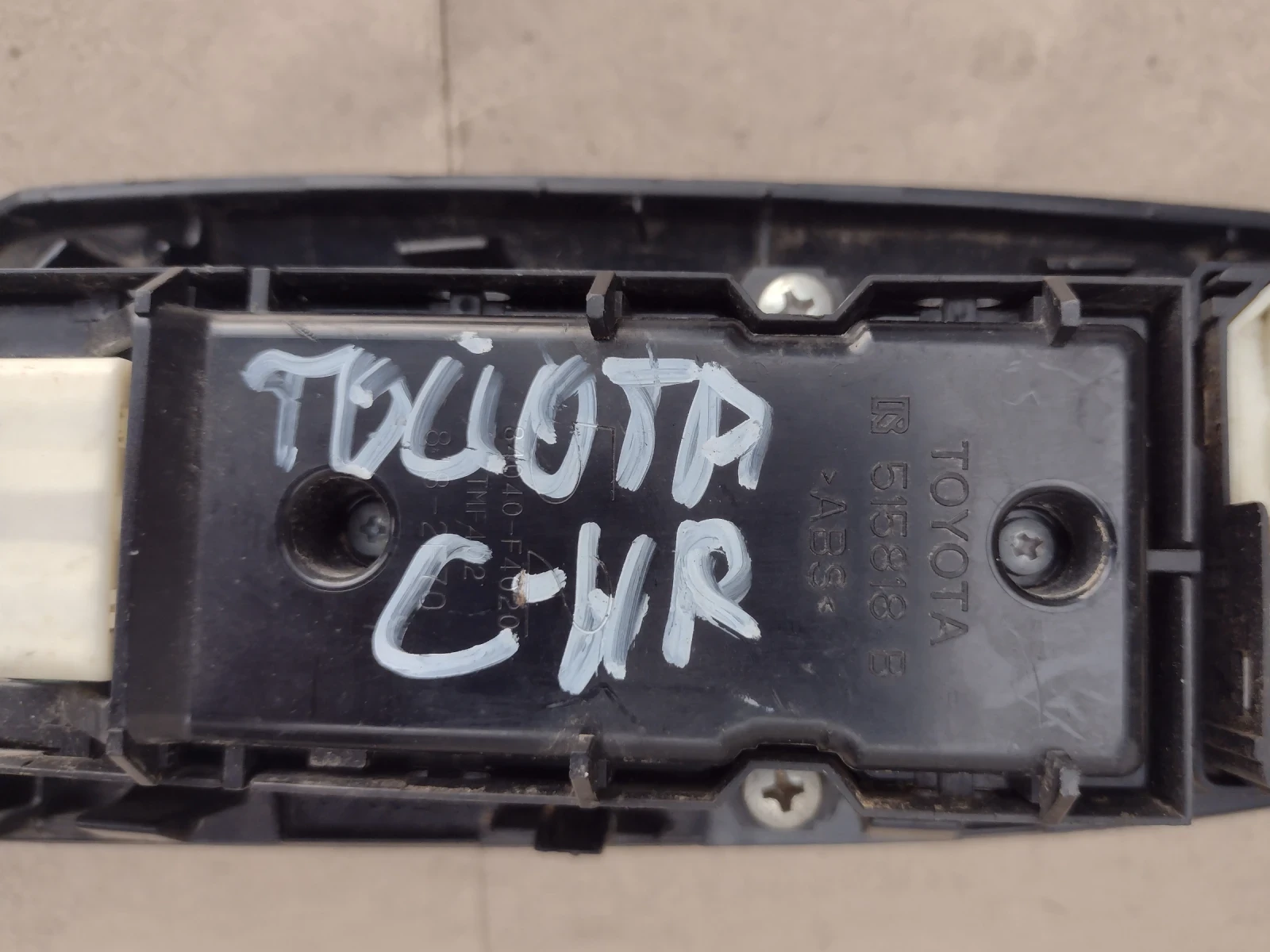 84040-F4020 ��������� ����� /��.������,�������� / ������ ���� ����� TOYOTA C-HR 1.8 Hybrid  515818B | Mobile.bg � ����������� 3