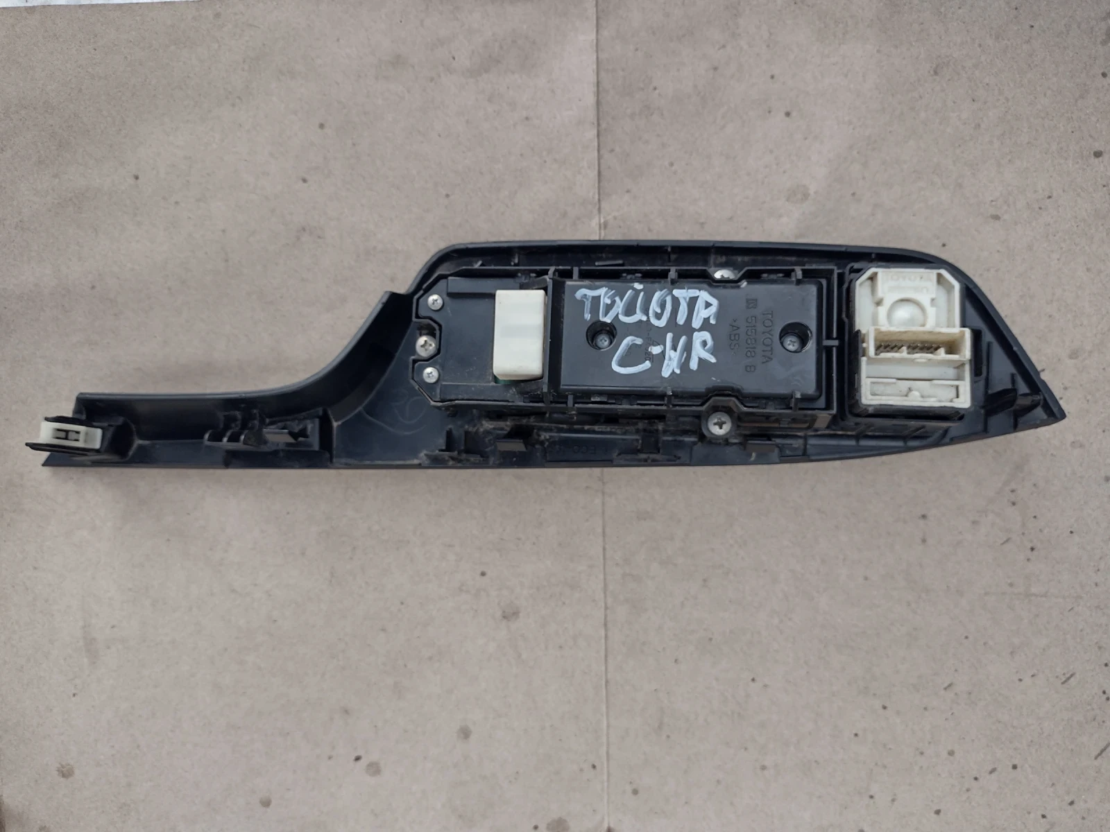 84040-F4020 ��������� ����� /��.������,�������� / ������ ���� ����� TOYOTA C-HR 1.8 Hybrid  515818B | Mobile.bg � ����������� 2