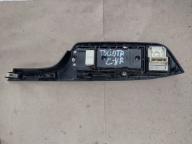 84040-F4020   /., /    TOYOTA C-HR 1.8 Hybrid  515818B | Mobile.bg    2