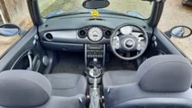 Mini Cooper 1.6 I, снимка 9