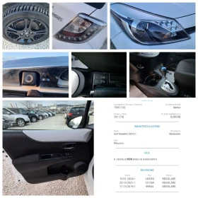 Toyota Yaris 1.5 HYBRID, снимка 15