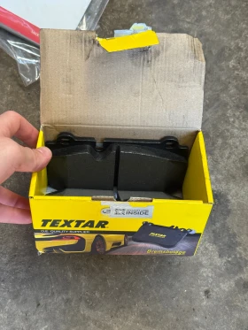 Mercedes-Benz E 500 Avantgarde | 388 к.с. | Моля прочетете!!!, снимка 14