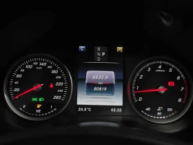 Mercedes-Benz C 200 САМО 30% АВАНС, снимка 8