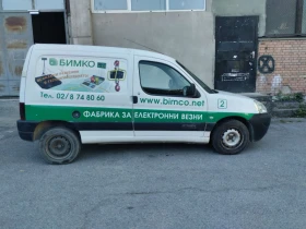 Citroen Berlingo, снимка 3
