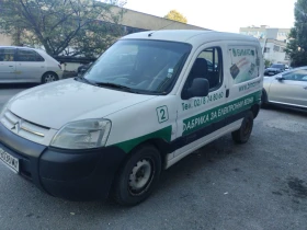 Citroen Berlingo, снимка 1