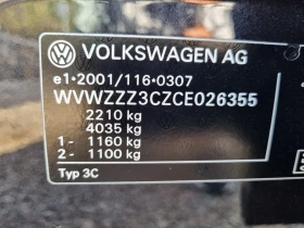 VW Passat 2.0 tdi 170кс/Highline/DSG/led/камера/панорама/, снимка 17