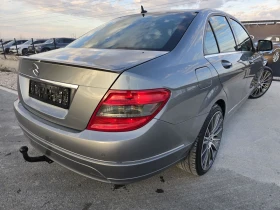 Mercedes-Benz C 220 2.2CDi/ОМ646/AVTOMAT/AVANTGARDE/AMG, снимка 6