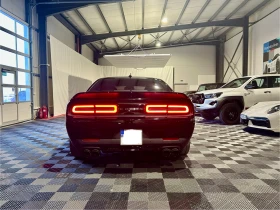     Dodge Challenger 5.7 HEMI, Widebody, Super Track Pak