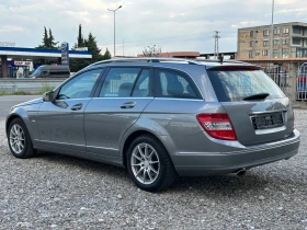 Обява за продажба на Mercedes-Benz C 220 CDI AVANTGARDE, ПАНОРАМА, HARMAN KARDON ~10 900 лв. - изображение 3