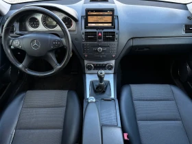 Обява за продажба на Mercedes-Benz C 220 CDI AVANTGARDE, ПАНОРАМА, HARMAN KARDON ~10 900 лв. - изображение 8