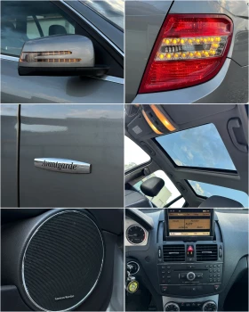 Обява за продажба на Mercedes-Benz C 220 CDI AVANTGARDE, ПАНОРАМА, HARMAN KARDON ~10 900 лв. - изображение 11