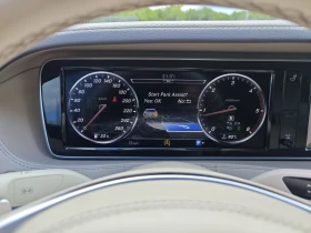 Mercedes-Benz S 350 3 TV BURMASTER - 42500 лв. - 92174067 13