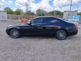 Mercedes-Benz S 350 3 TV BURMASTER - 42500 лв. - 92174067 8