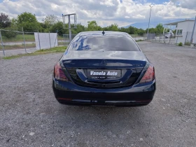 Mercedes-Benz S 350 3 TV BURMASTER - 42500 лв. - 92174067 6