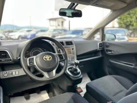 Toyota Verso S / 1.4D / CAMERA / EURO 5 / TOP / | Mobile.bg    9