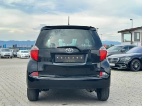 Toyota Verso S / 1.4D / CAMERA / EURO 5 / TOP / | Mobile.bg    4
